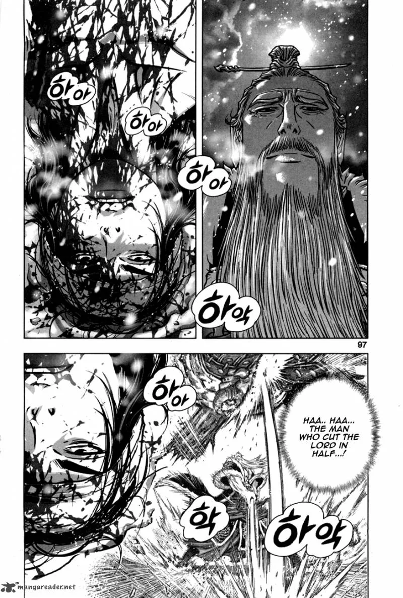 Mercenary Maruhan Chapter 9 page 15