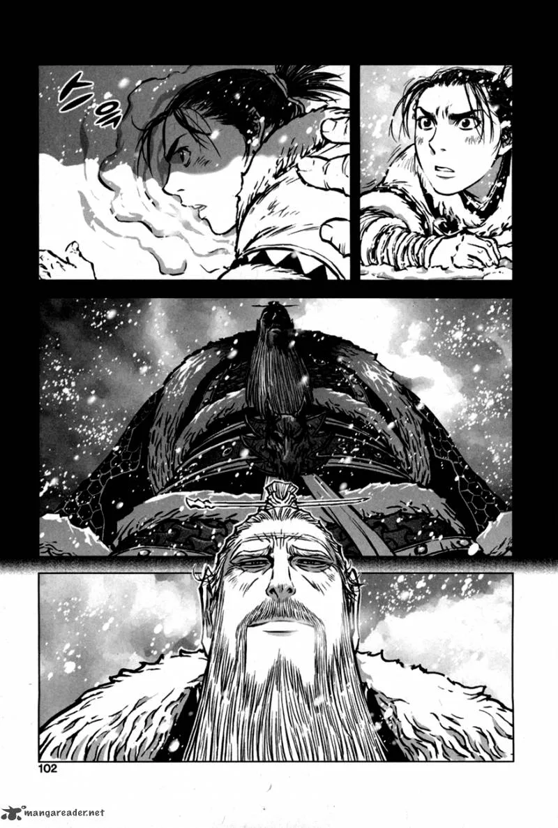 Mercenary Maruhan Chapter 9 page 20