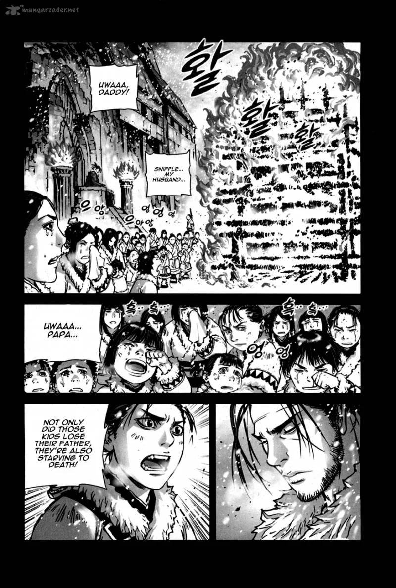 Mercenary Maruhan Chapter 9 page 8