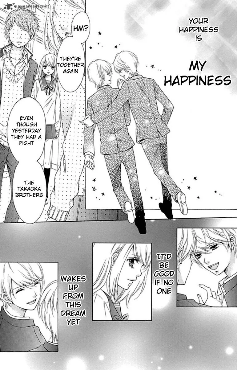 Merry Bad End Chapter 1 page 9