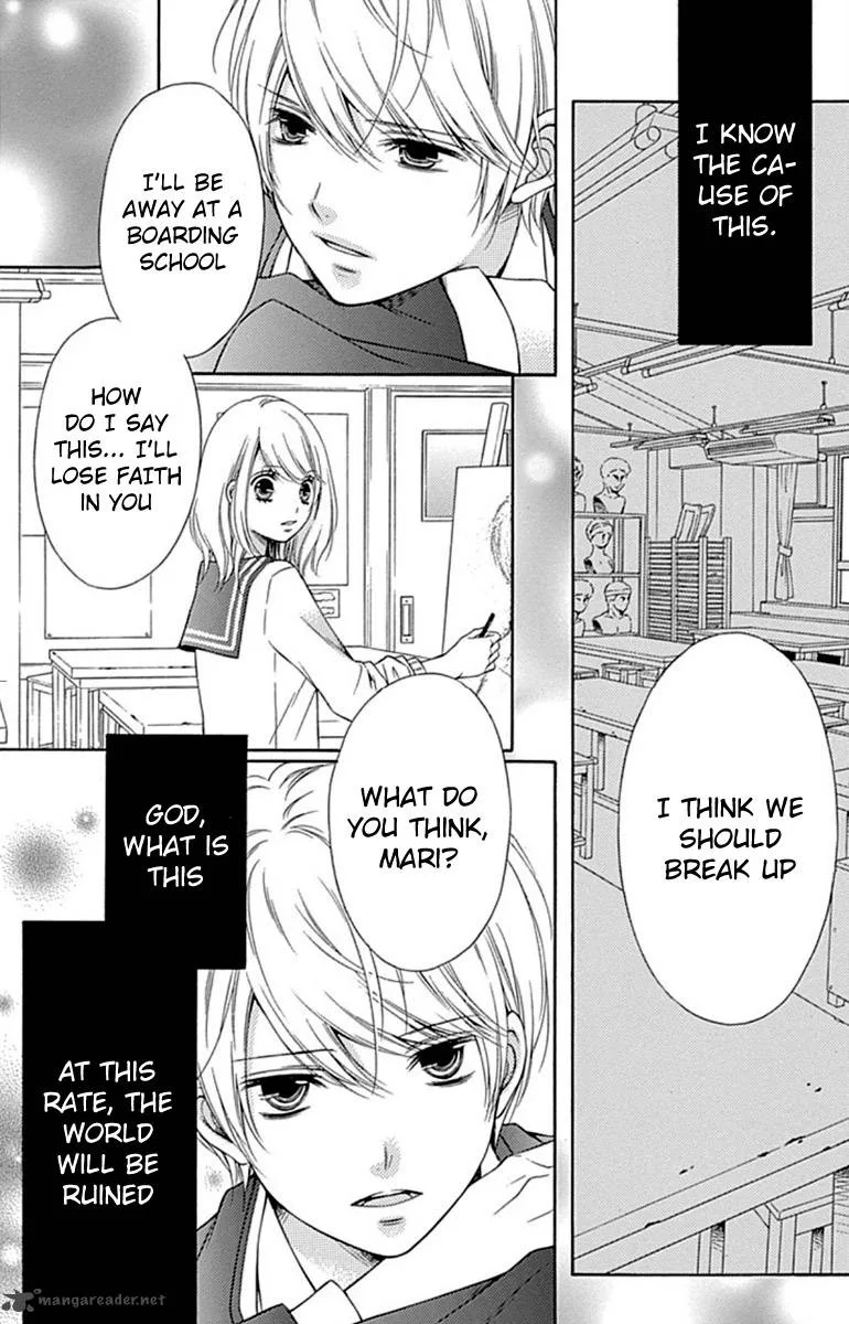 Merry Bad End Chapter 1 page 4