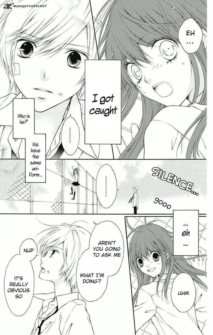 Merry Bad End Chapter 2 page 4