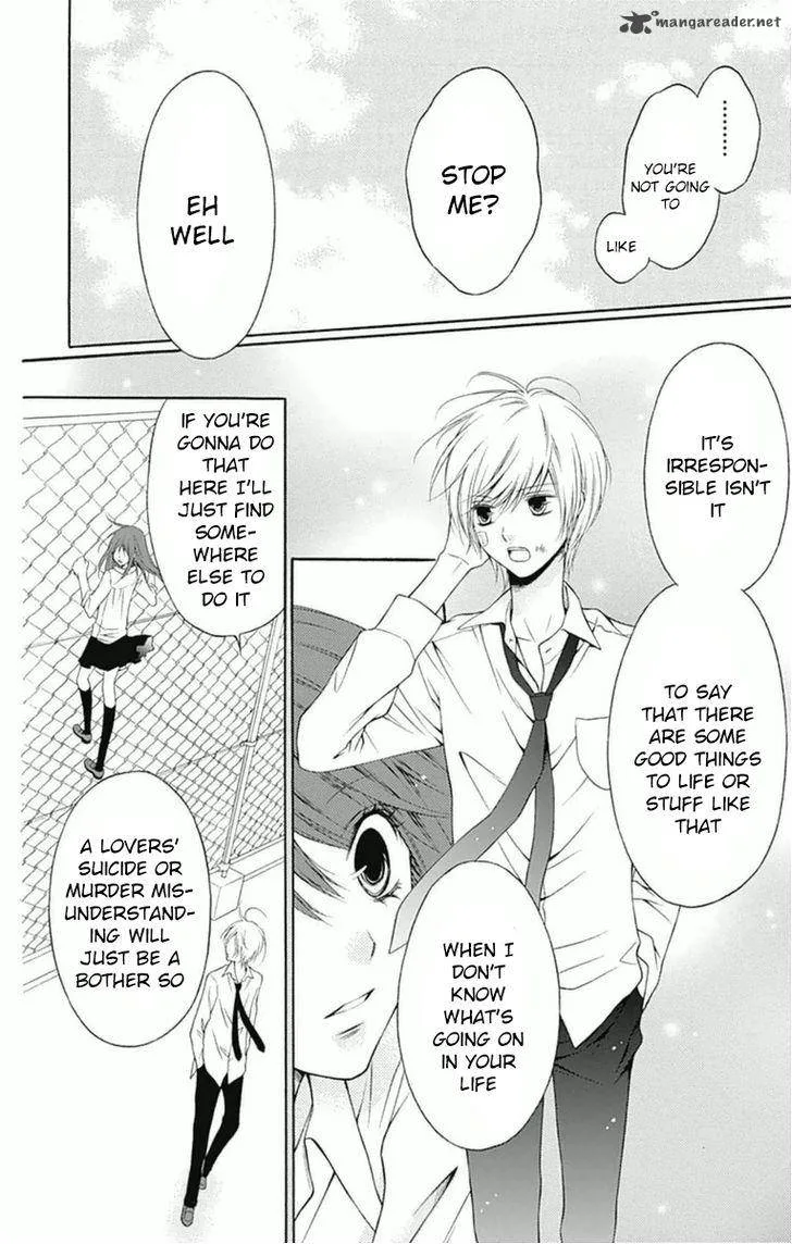 Merry Bad End Chapter 2 page 5