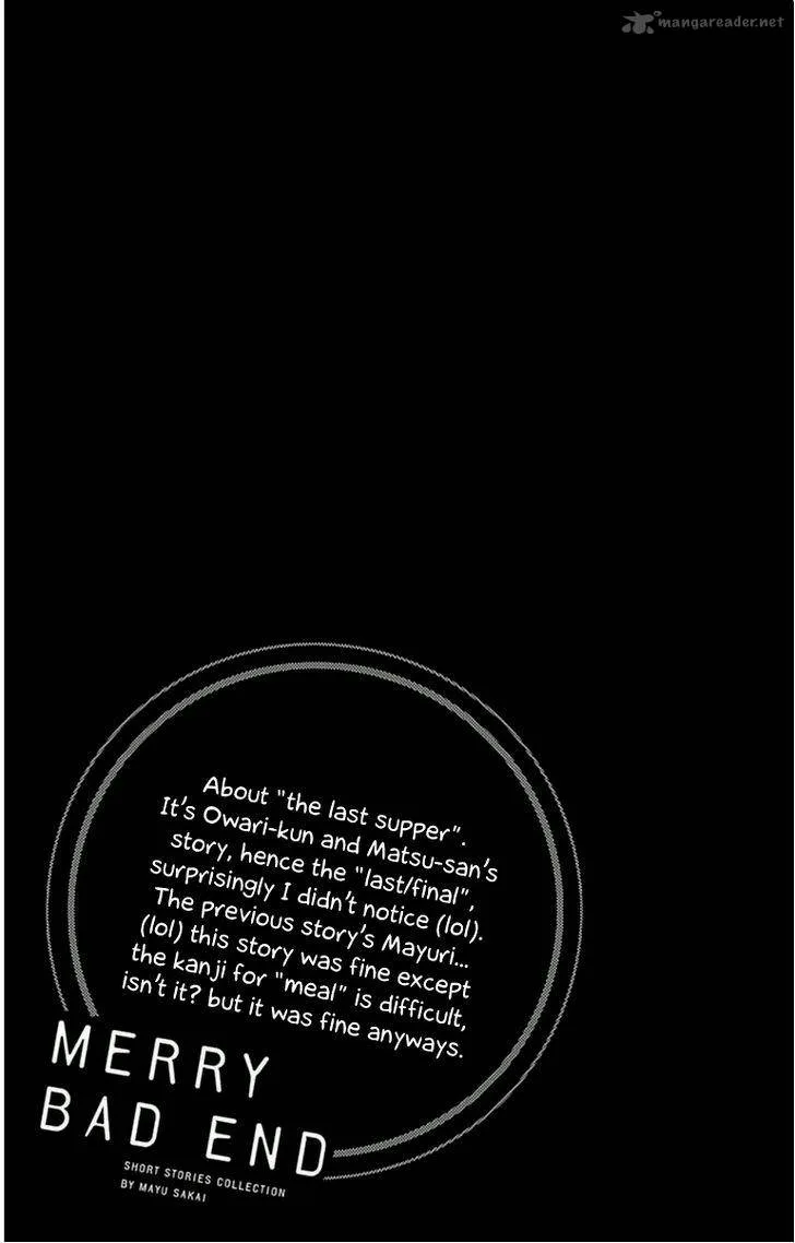 Merry Bad End Chapter 2 page 18