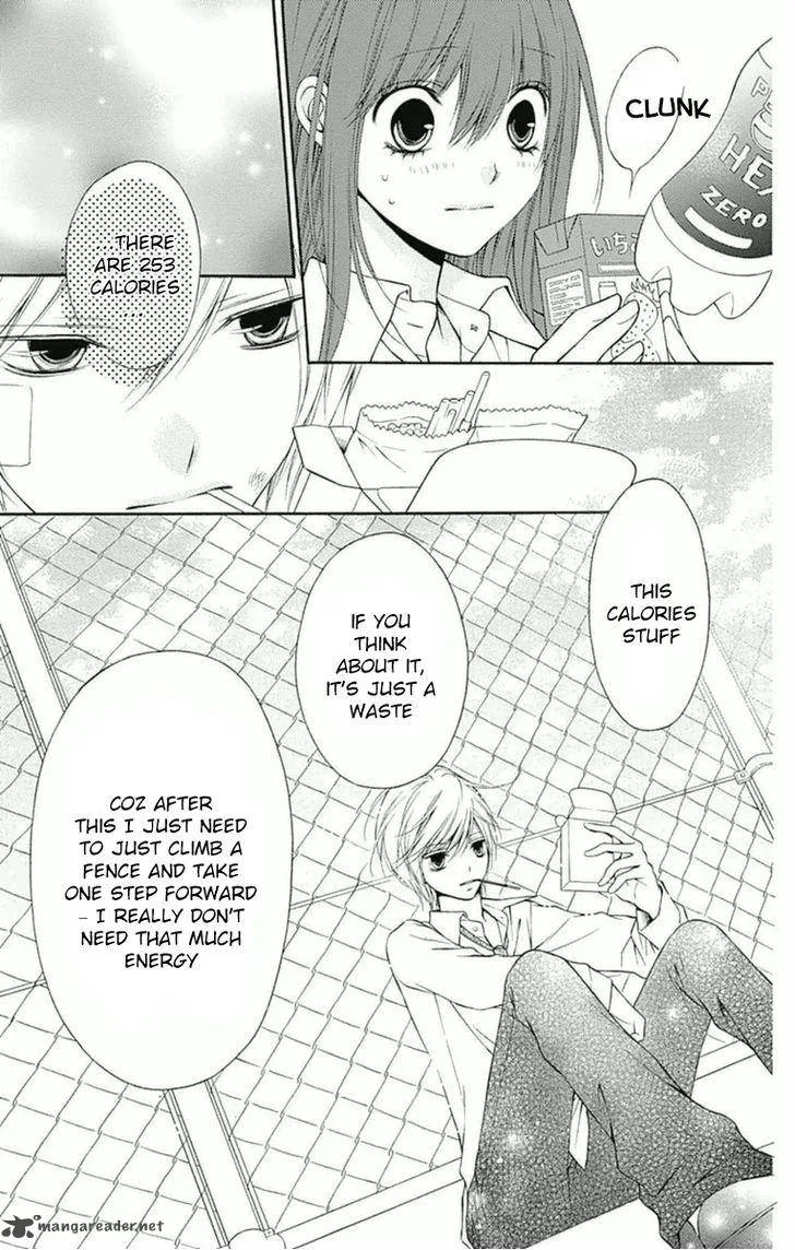 Merry Bad End Chapter 2 page 8