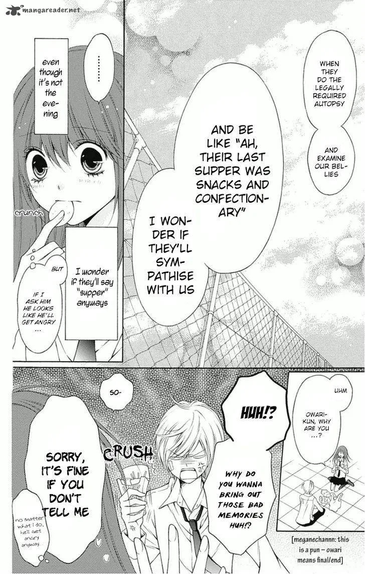 Merry Bad End Chapter 2 page 9