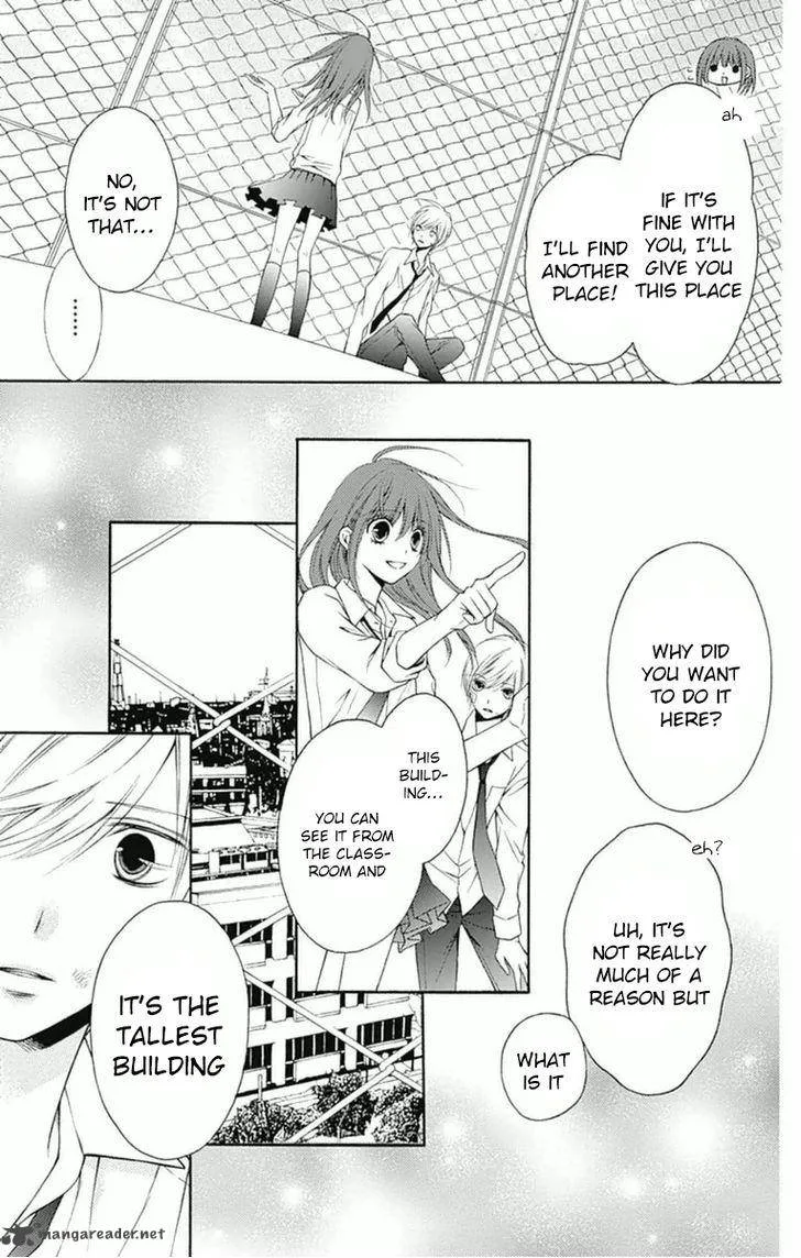 Merry Bad End Chapter 2 page 12