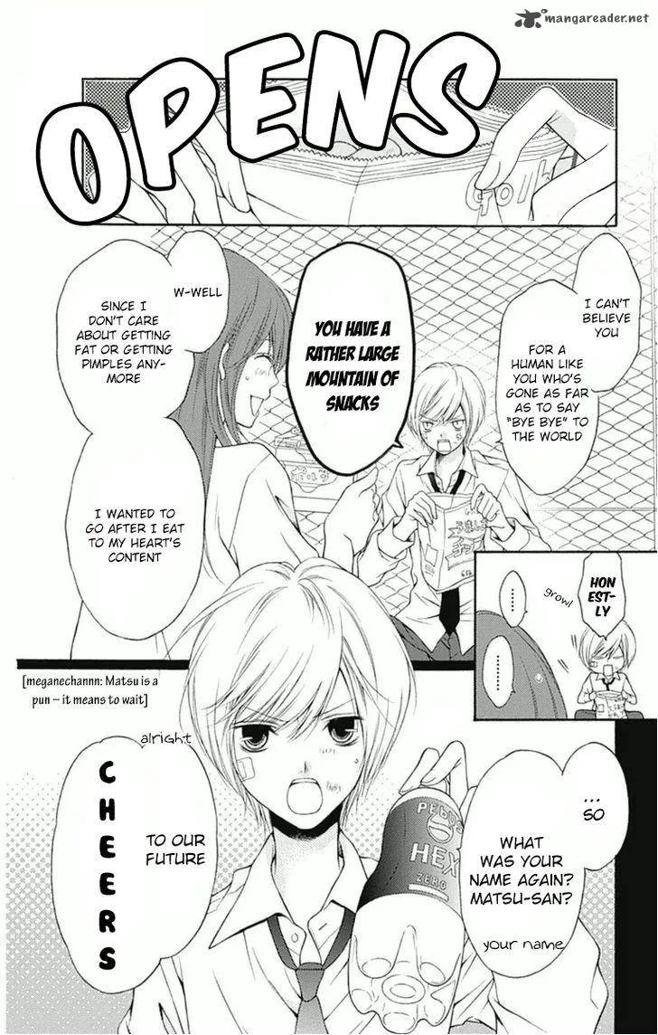 Merry Bad End Chapter 2 page 7