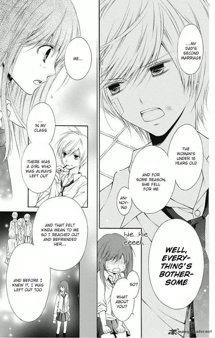 Merry Bad End Chapter 2 page 10