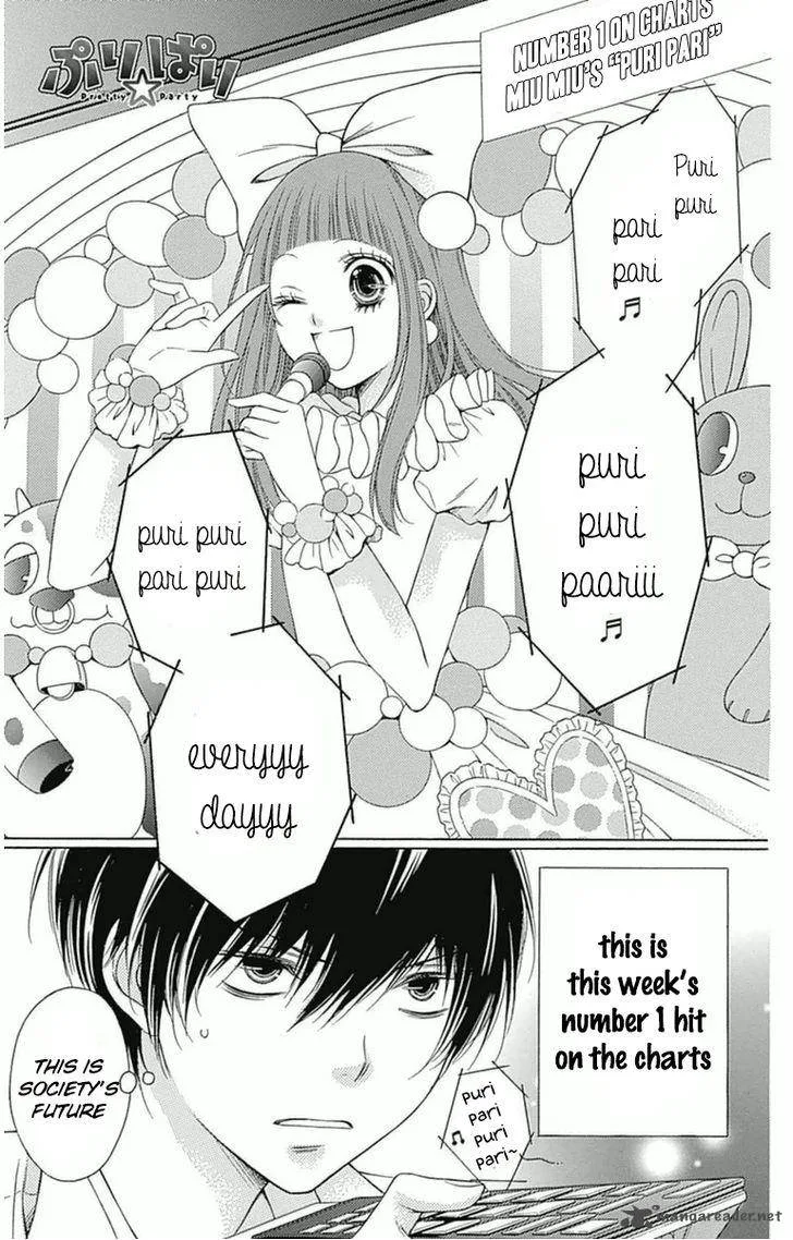 Merry Bad End Chapter 3 page 2