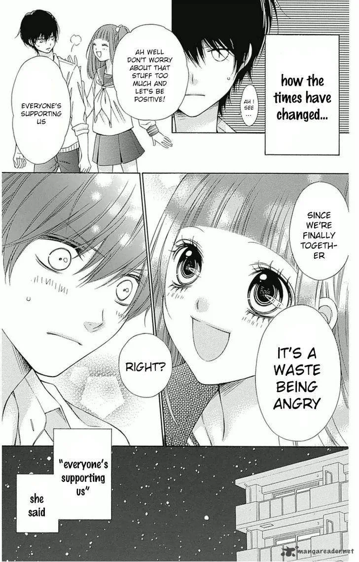Merry Bad End Chapter 3 page 6