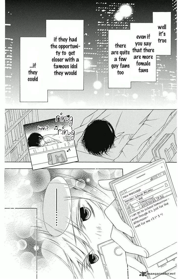 Merry Bad End Chapter 3 page 11