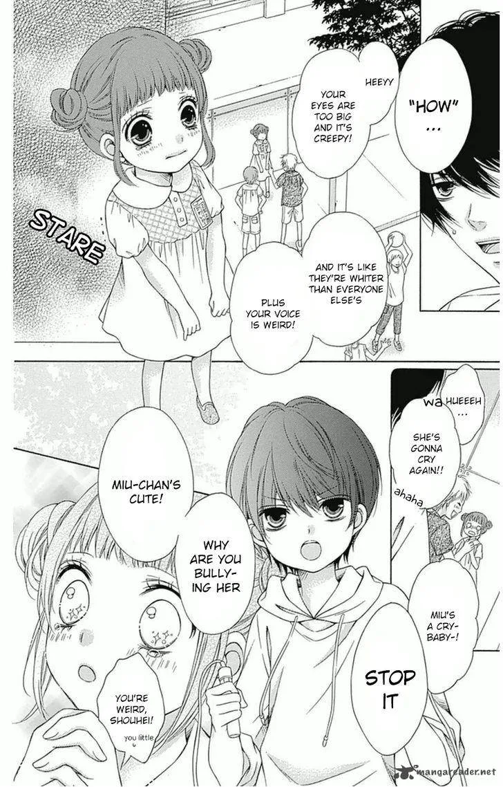 Merry Bad End Chapter 3 page 9