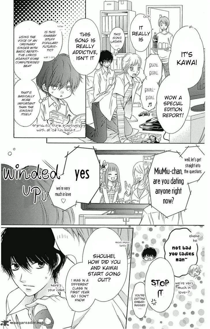Merry Bad End Chapter 3 page 8