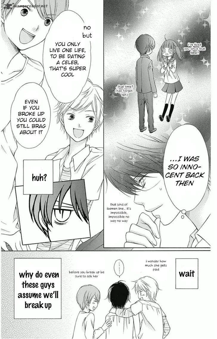 Merry Bad End Chapter 3 page 10