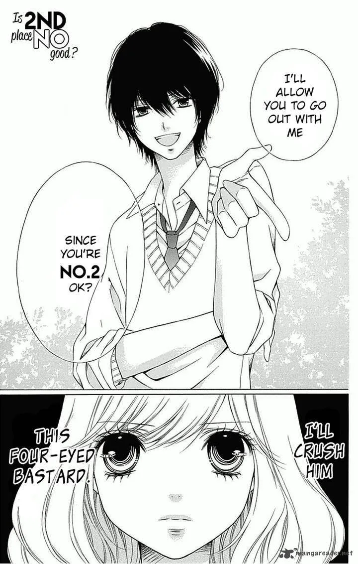 Merry Bad End Chapter 4 page 4
