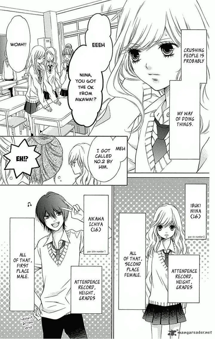 Merry Bad End Chapter 4 page 6