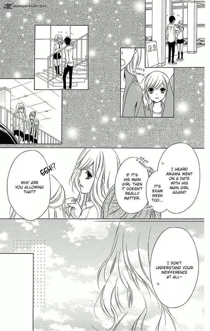 Merry Bad End Chapter 4 page 12