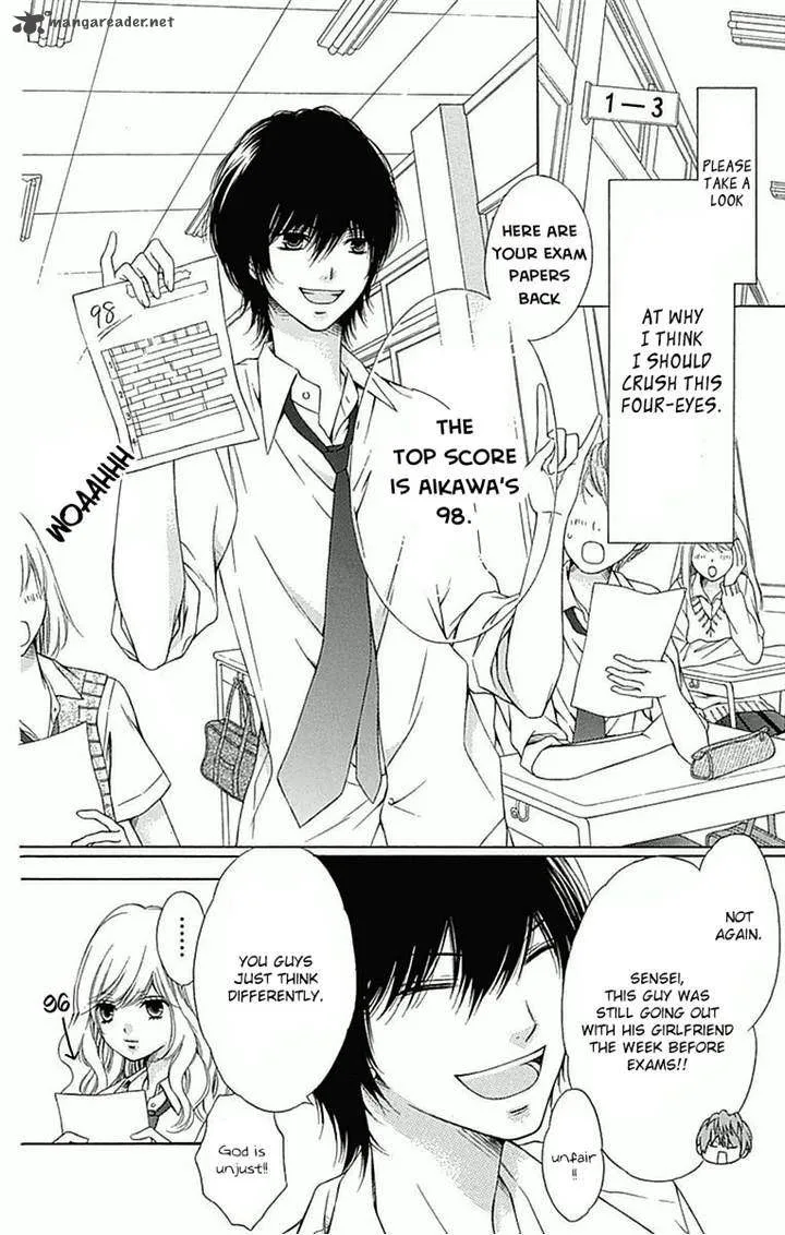 Merry Bad End Chapter 4 page 7