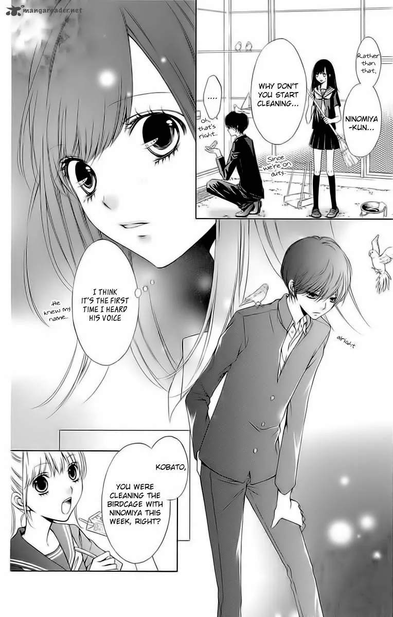 Merry Bad End Chapter 5 page 5