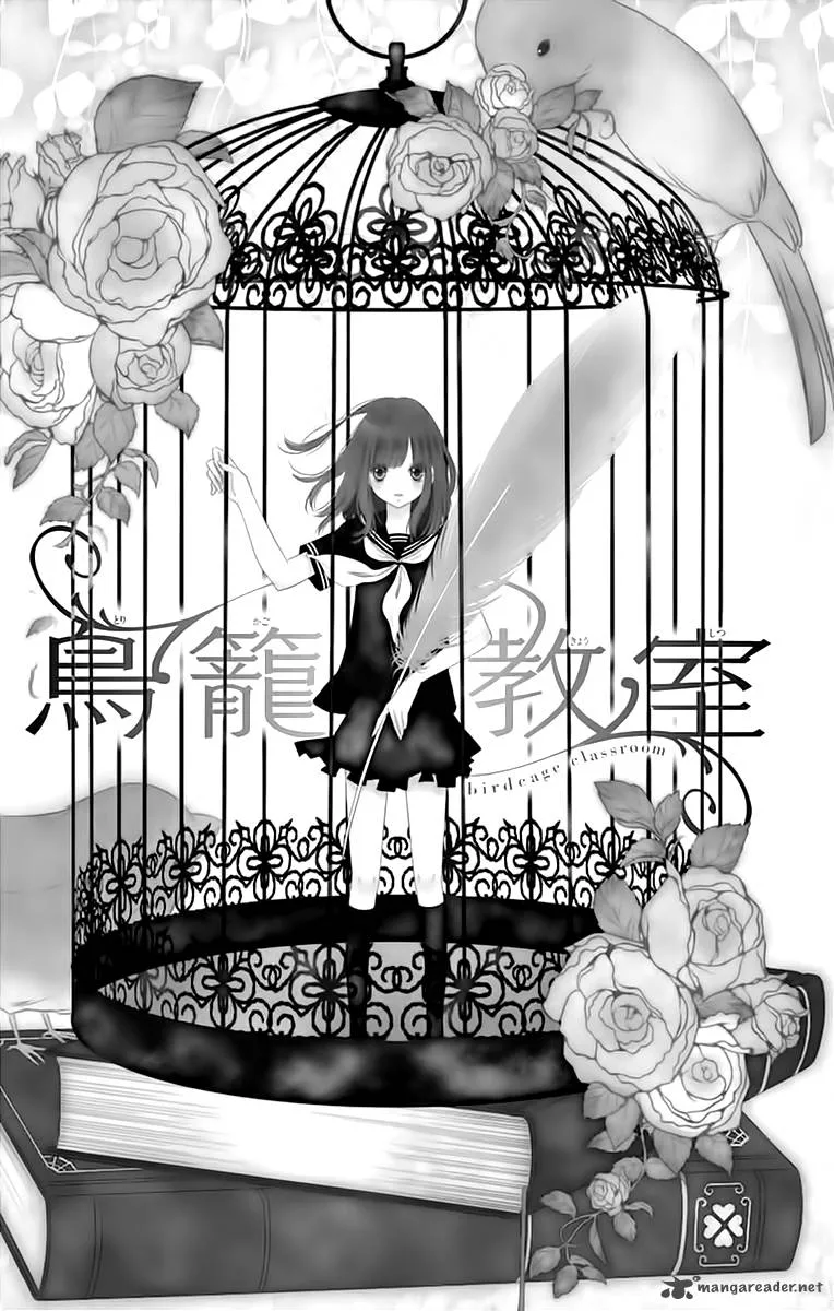 Merry Bad End Chapter 5 page 2