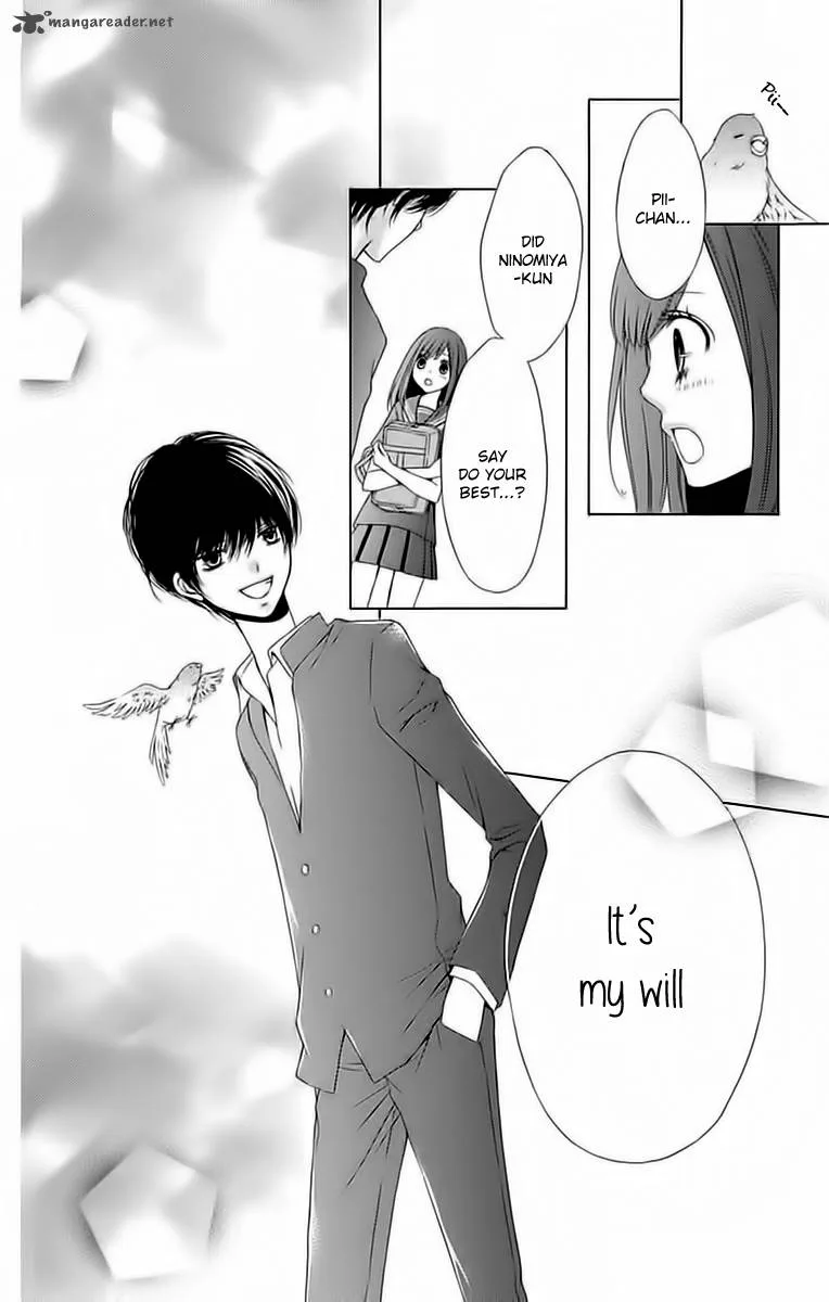 Merry Bad End Chapter 5 page 23