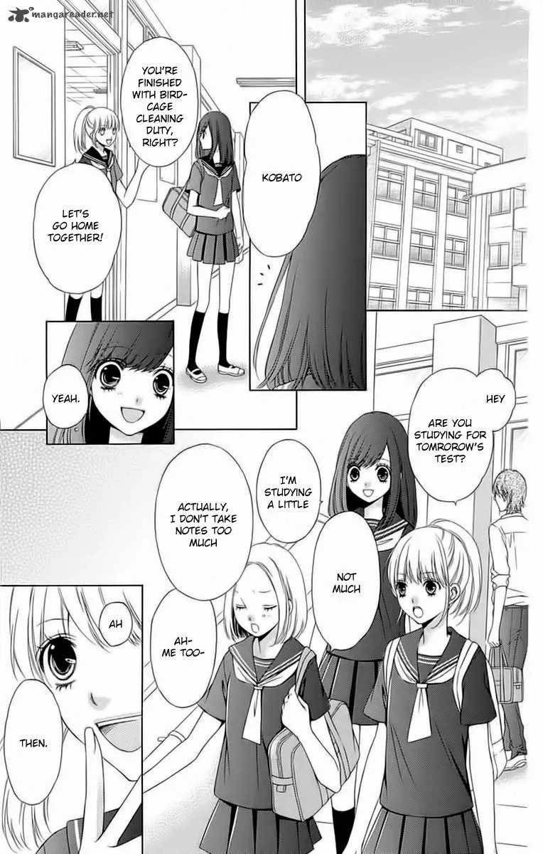 Merry Bad End Chapter 5 page 18