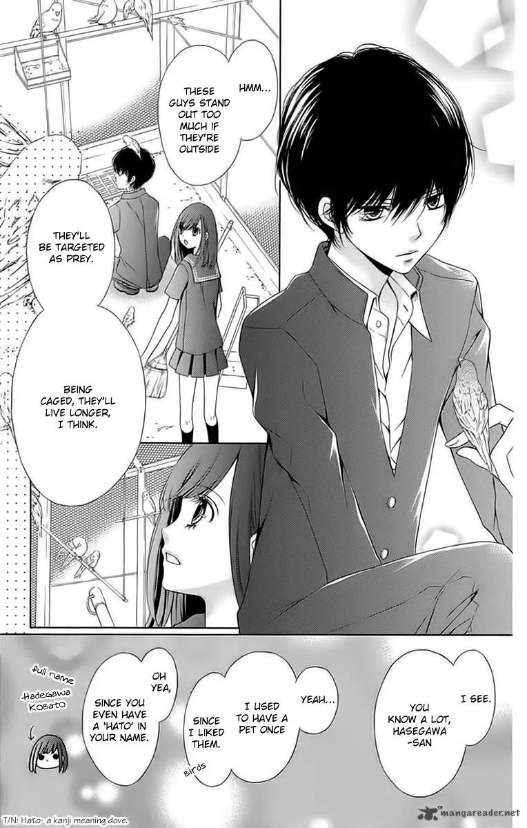 Merry Bad End Chapter 5 page 4