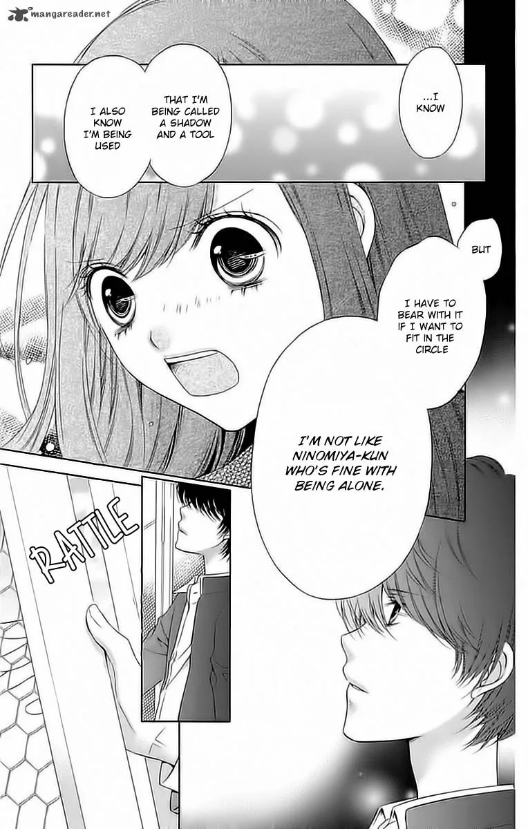 Merry Bad End Chapter 5 page 14