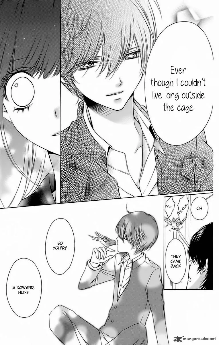 Merry Bad End Chapter 5 page 16