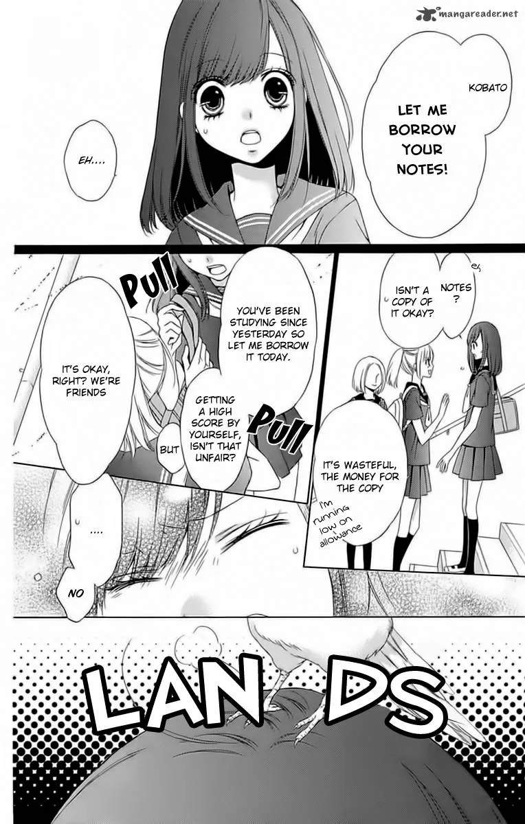 Merry Bad End Chapter 5 page 19