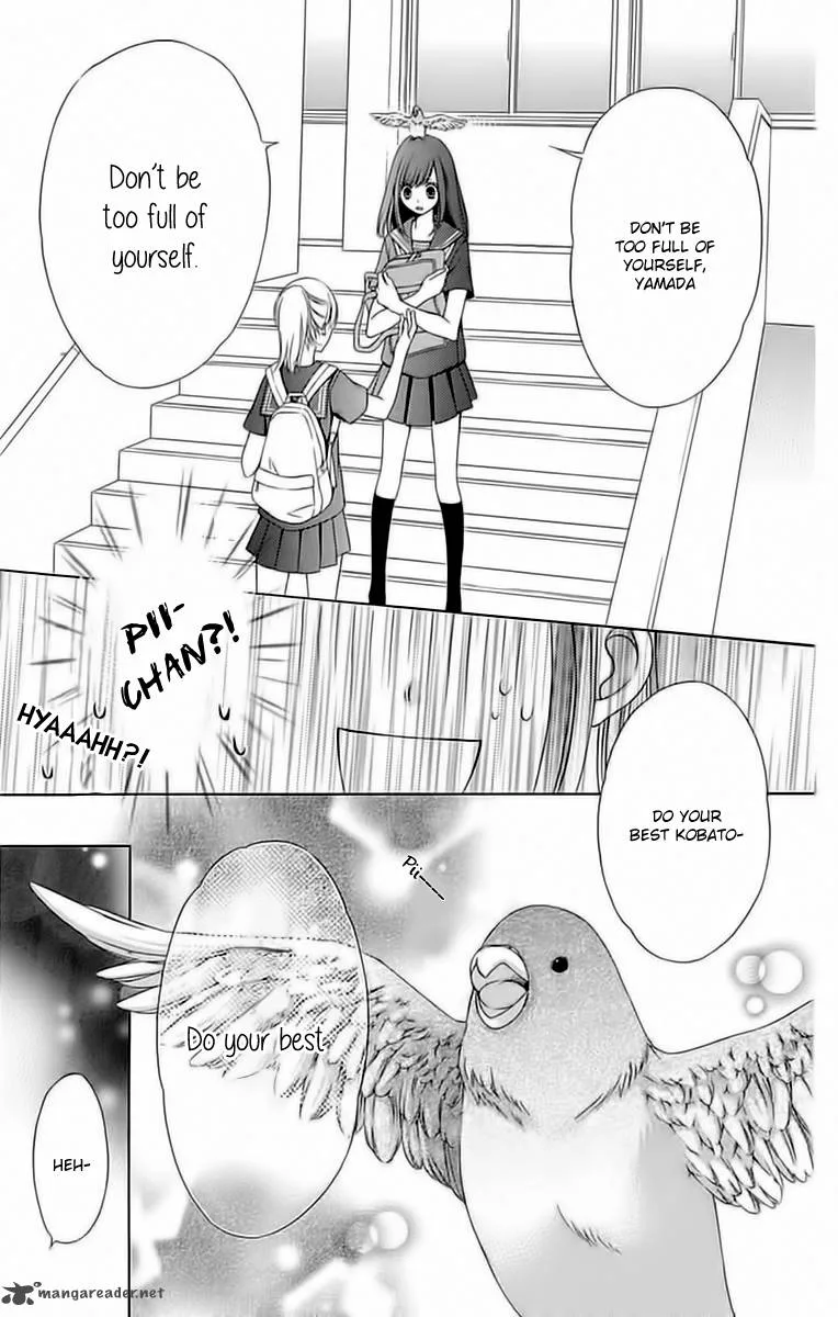 Merry Bad End Chapter 5 page 20