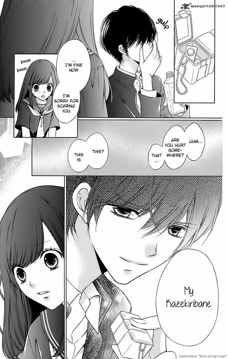 Merry Bad End Chapter 5 page 12