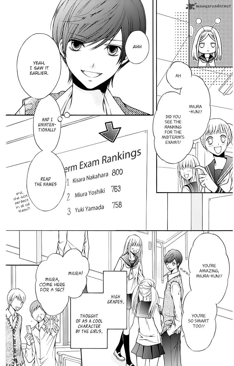 Merry Bad End Chapter 6 page 7
