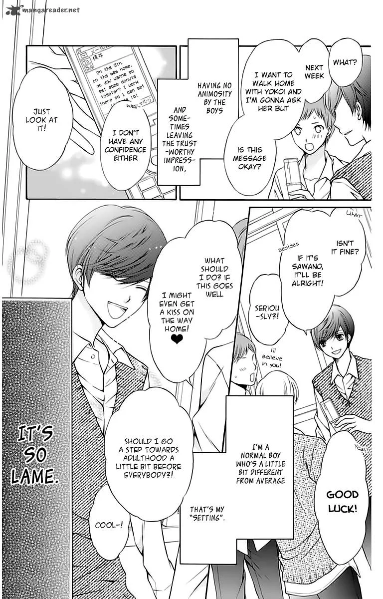 Merry Bad End Chapter 6 page 8