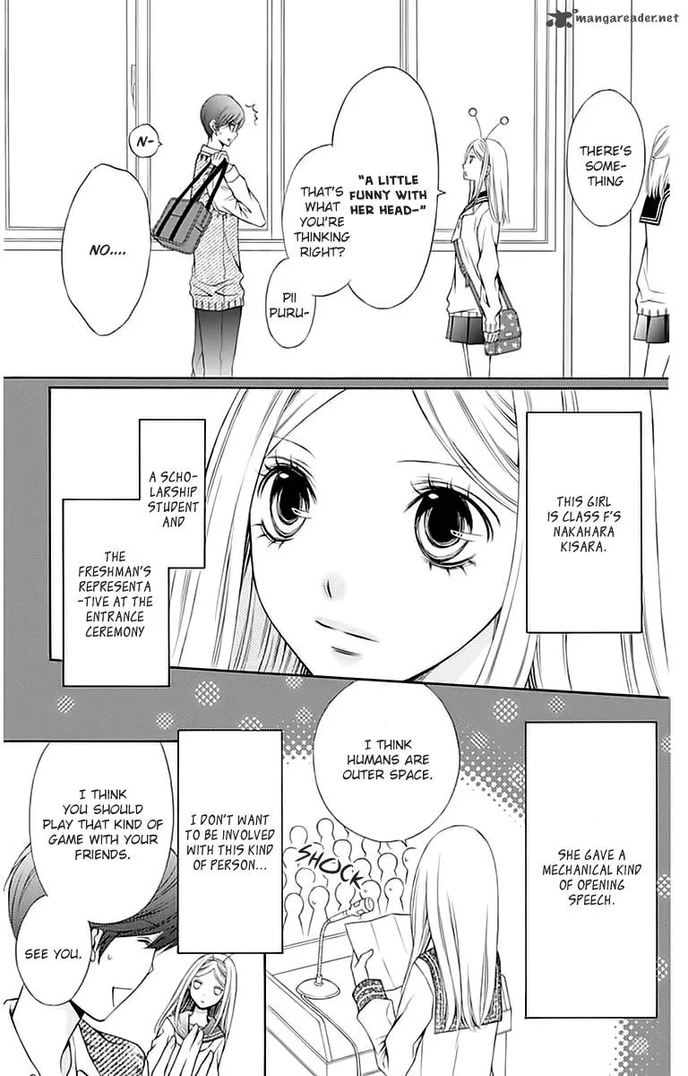 Merry Bad End Chapter 6 page 6