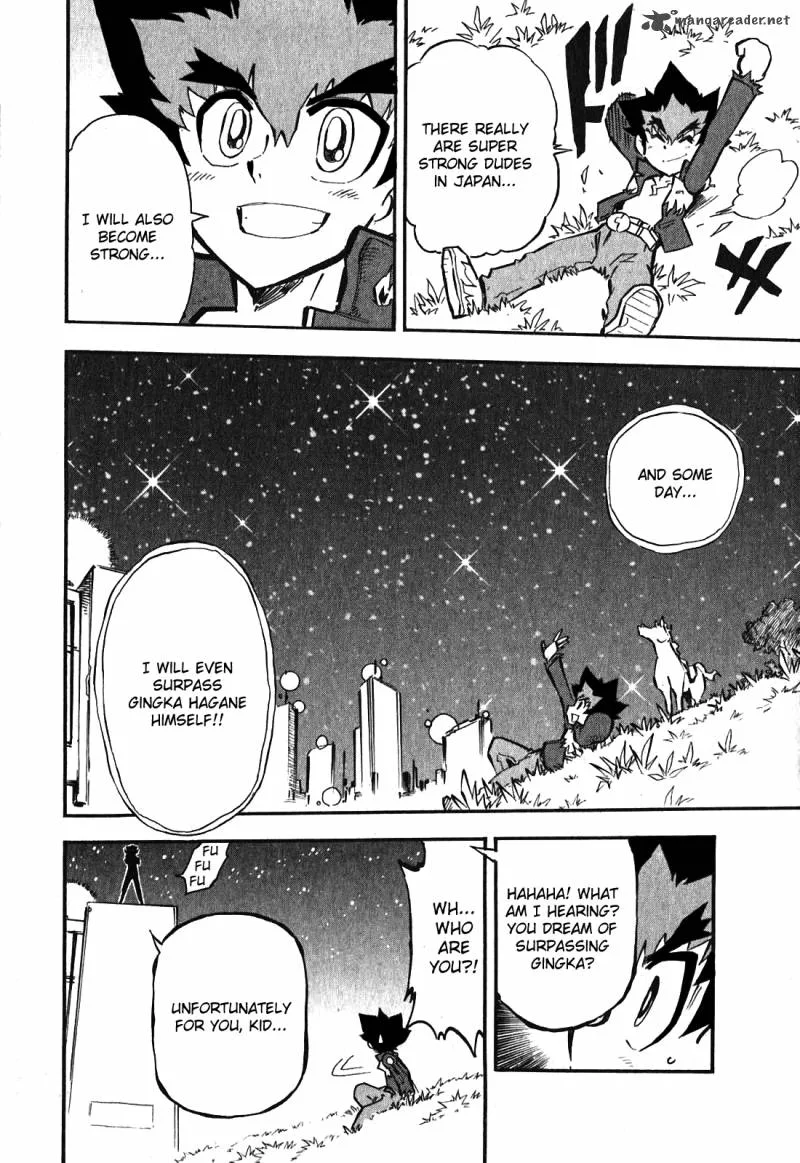 Metal Fight Beyblade Zero G Chapter 1 page 22