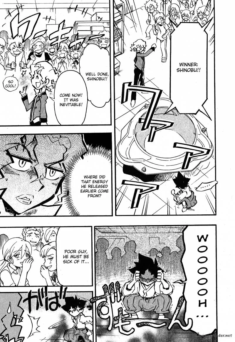 Metal Fight Beyblade Zero G Chapter 1 page 17