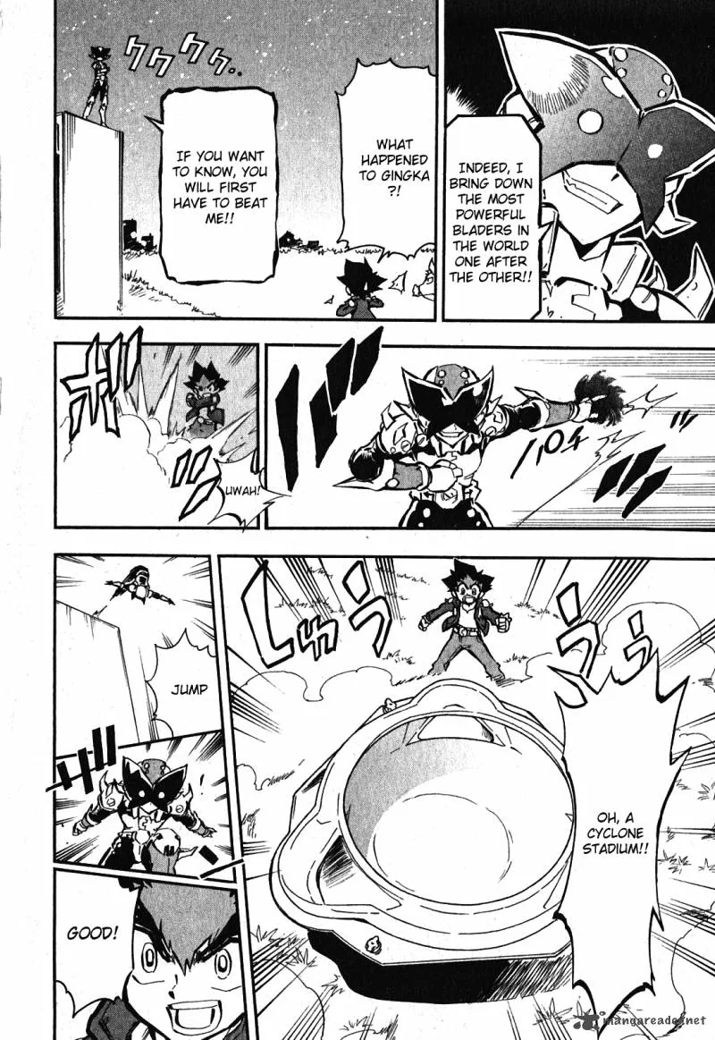 Metal Fight Beyblade Zero G Chapter 1 page 24