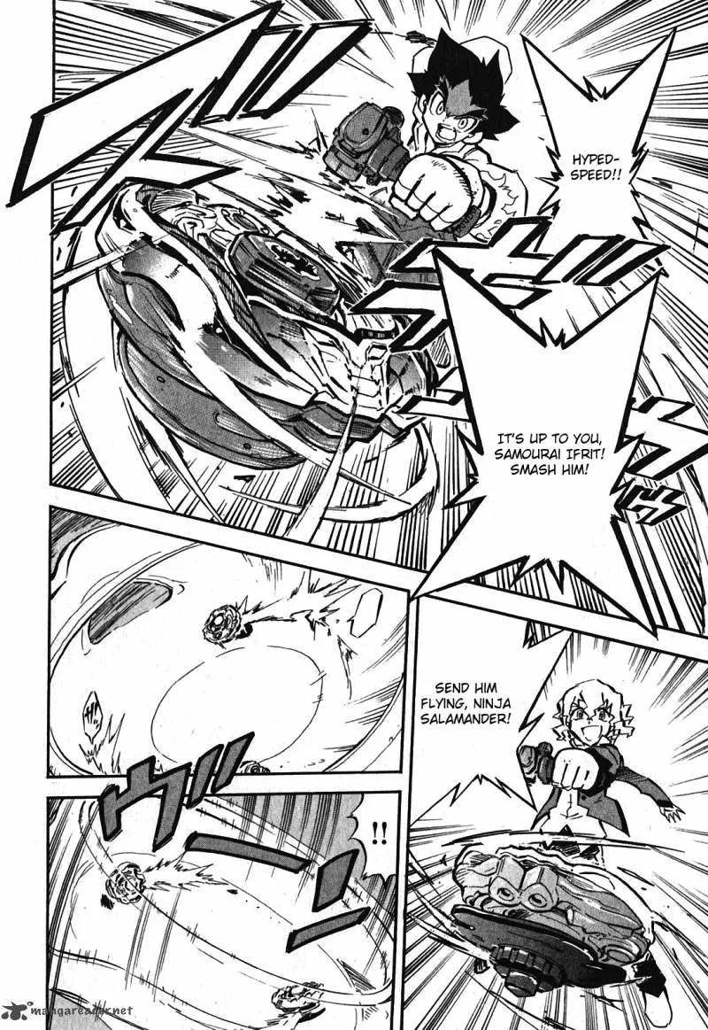 Metal Fight Beyblade Zero G Chapter 1 page 12