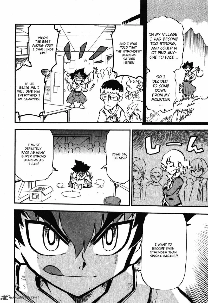 Metal Fight Beyblade Zero G Chapter 1 page 7