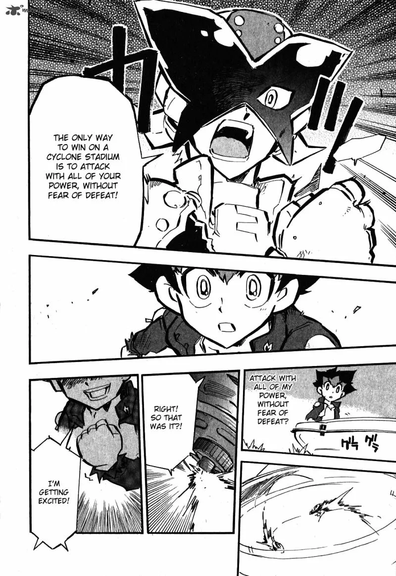 Metal Fight Beyblade Zero G Chapter 1 page 28