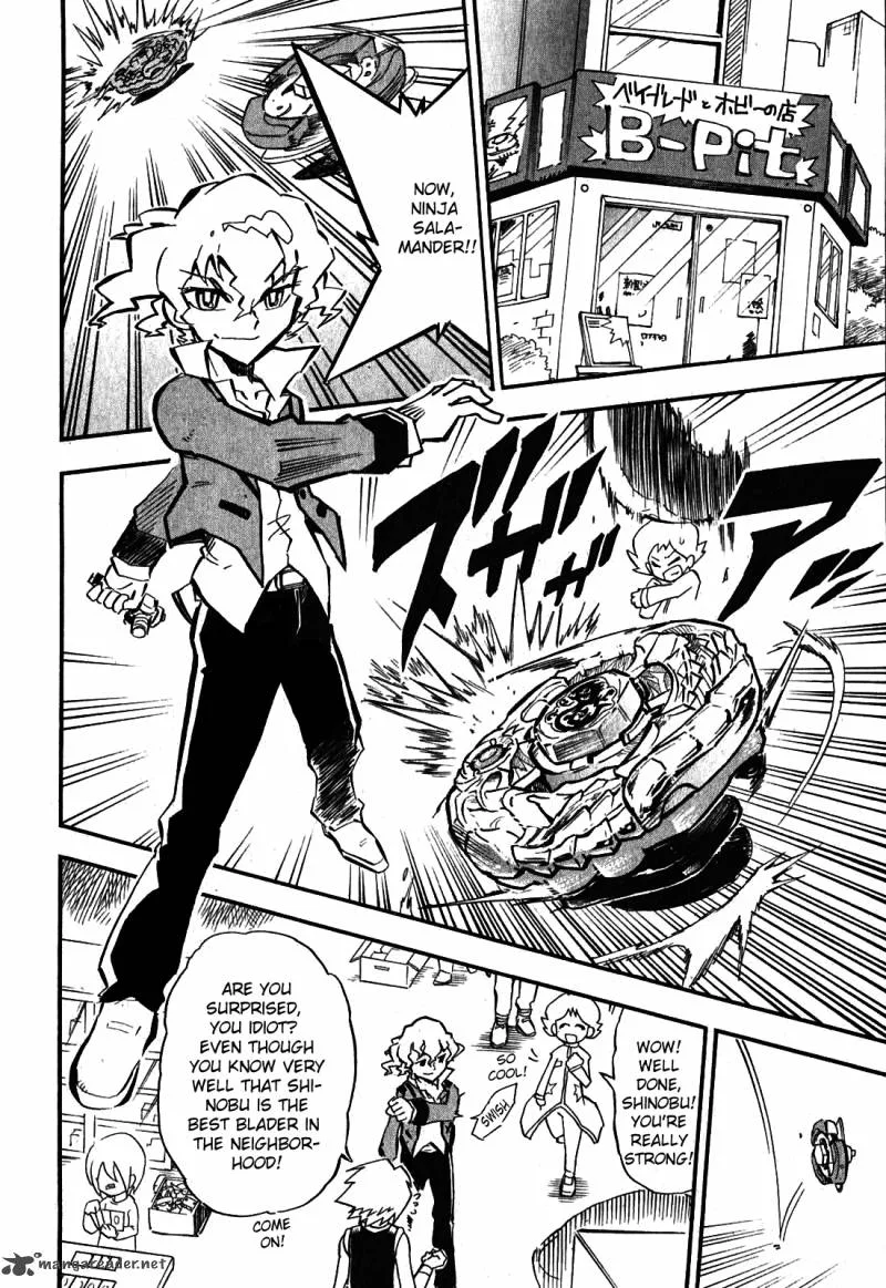 Metal Fight Beyblade Zero G Chapter 1 page 3