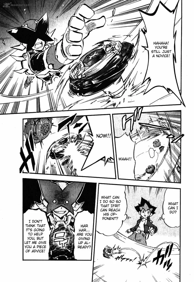 Metal Fight Beyblade Zero G Chapter 1 page 27