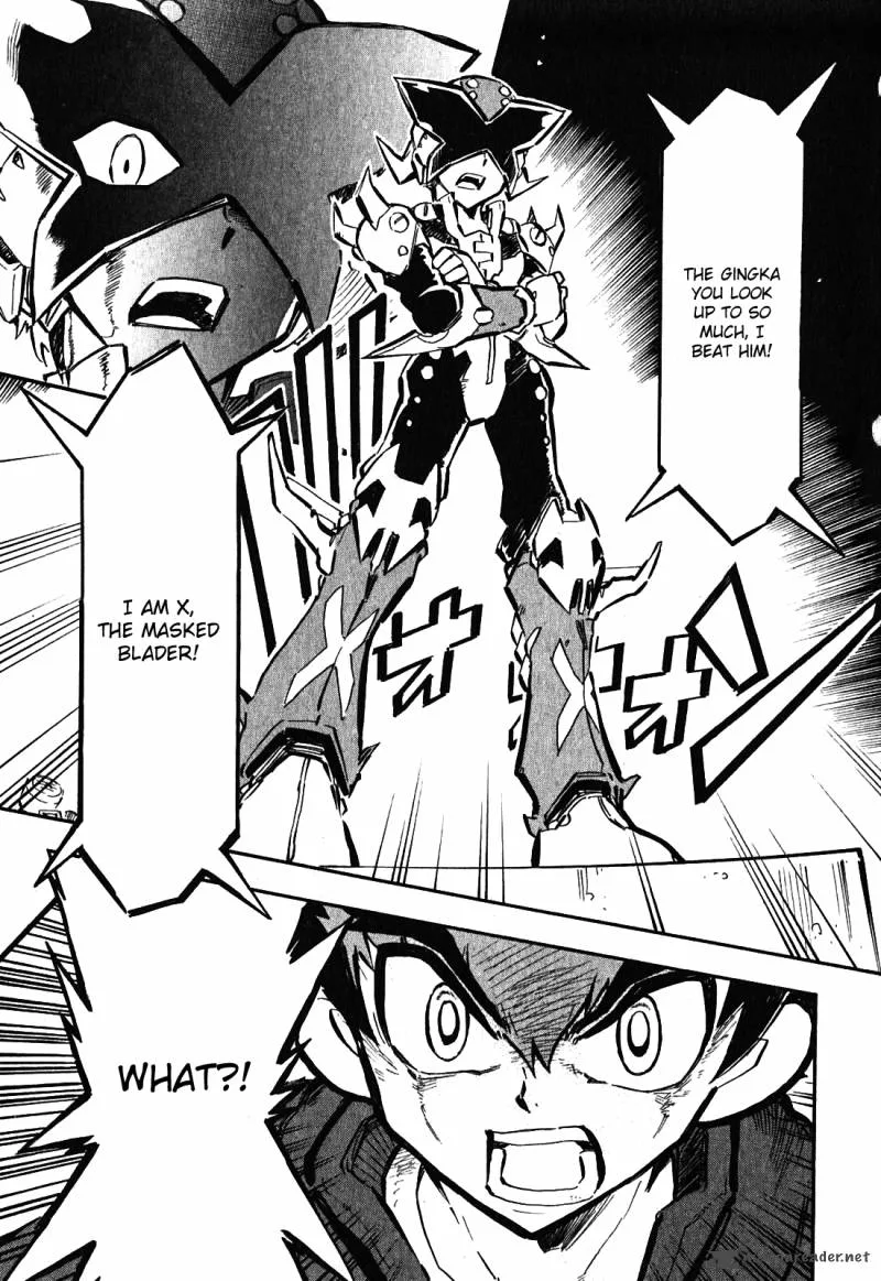 Metal Fight Beyblade Zero G Chapter 1 page 23