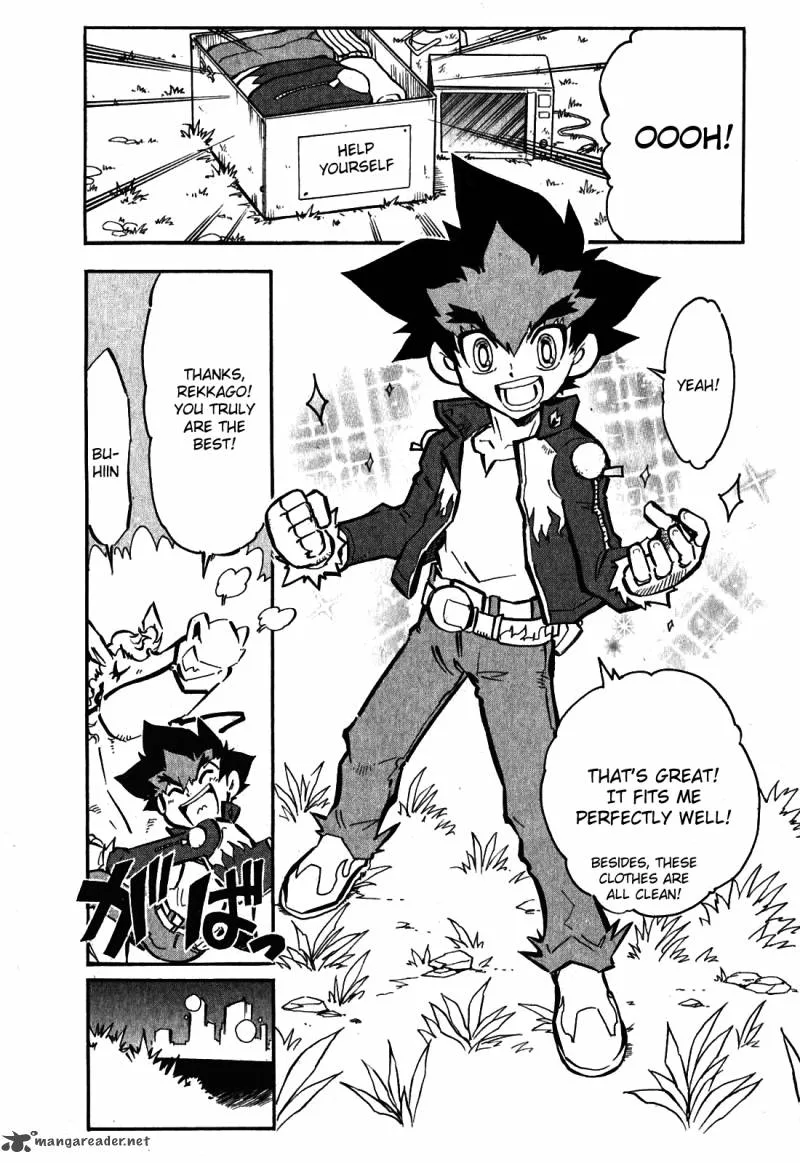 Metal Fight Beyblade Zero G Chapter 1 page 21