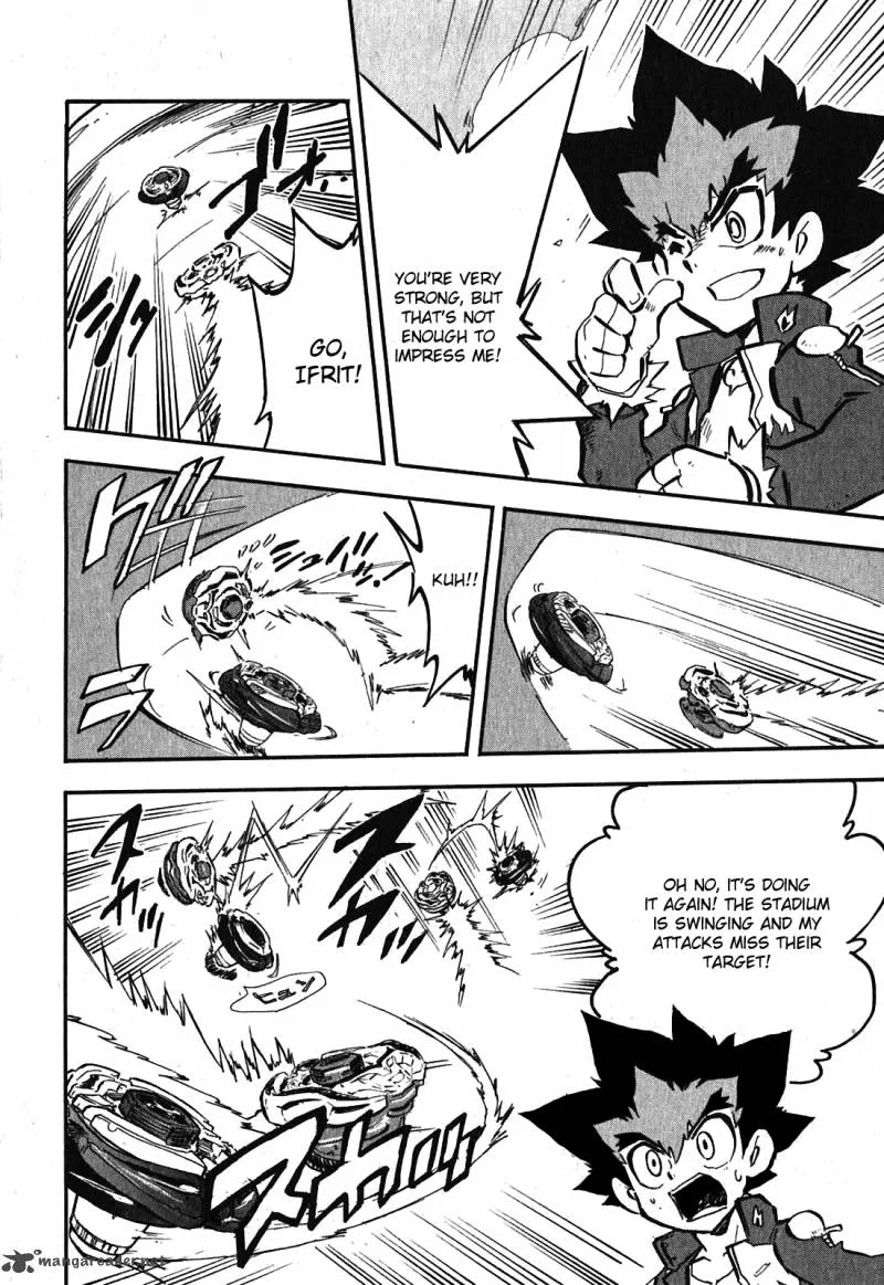 Metal Fight Beyblade Zero G Chapter 1 page 26