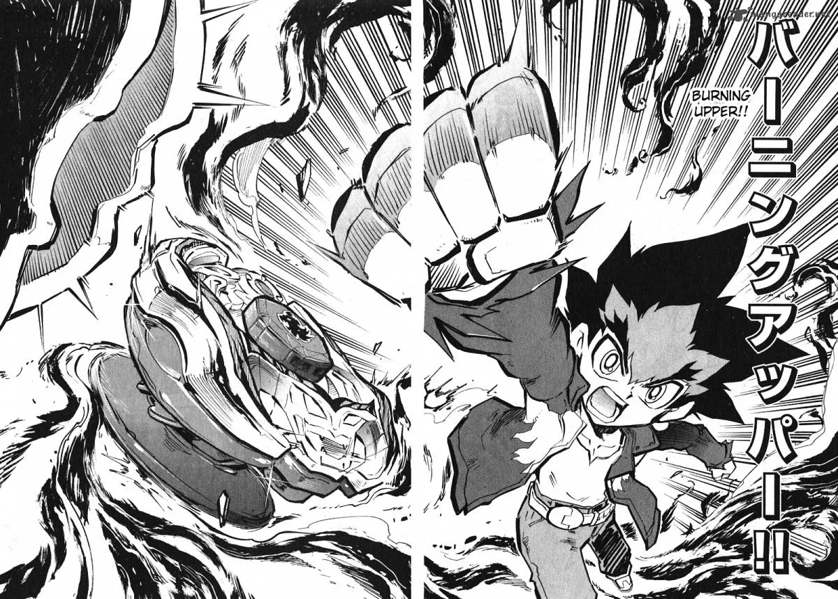 Metal Fight Beyblade Zero G Chapter 1 page 34