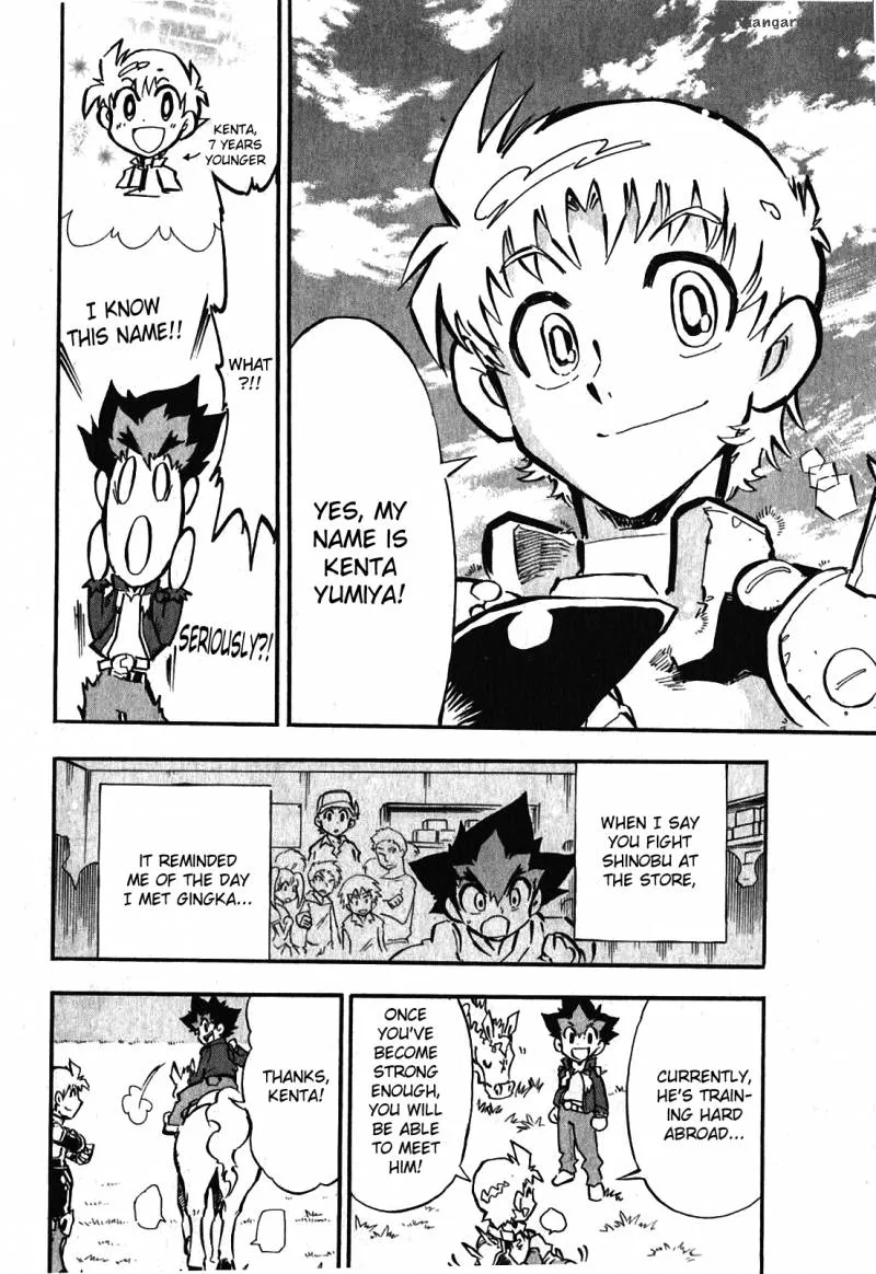 Metal Fight Beyblade Zero G Chapter 1 page 37