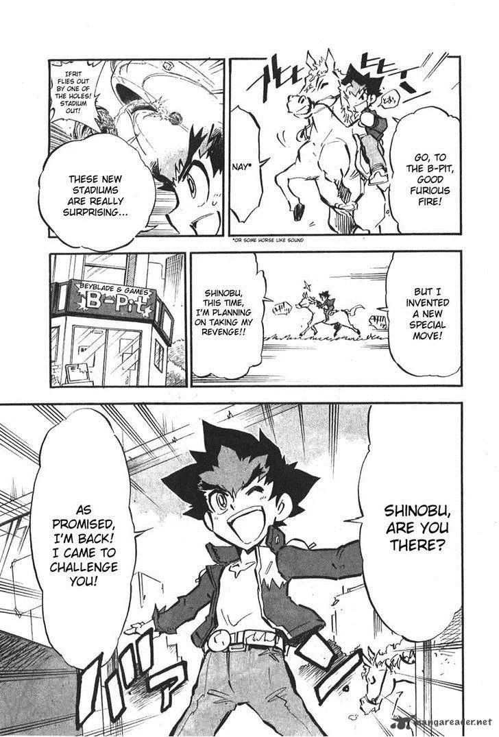 Metal Fight Beyblade Zero G Chapter 2 page 2